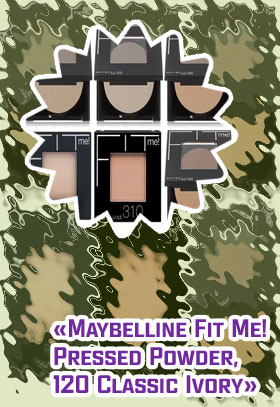 Fit me pressed powder shades