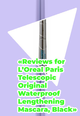 Loreal hydrofuge telescopic mascara