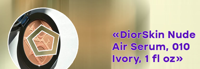Make up dior nude air