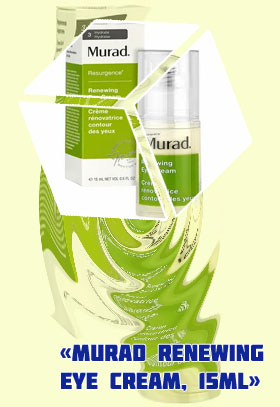 Murad under eye cream